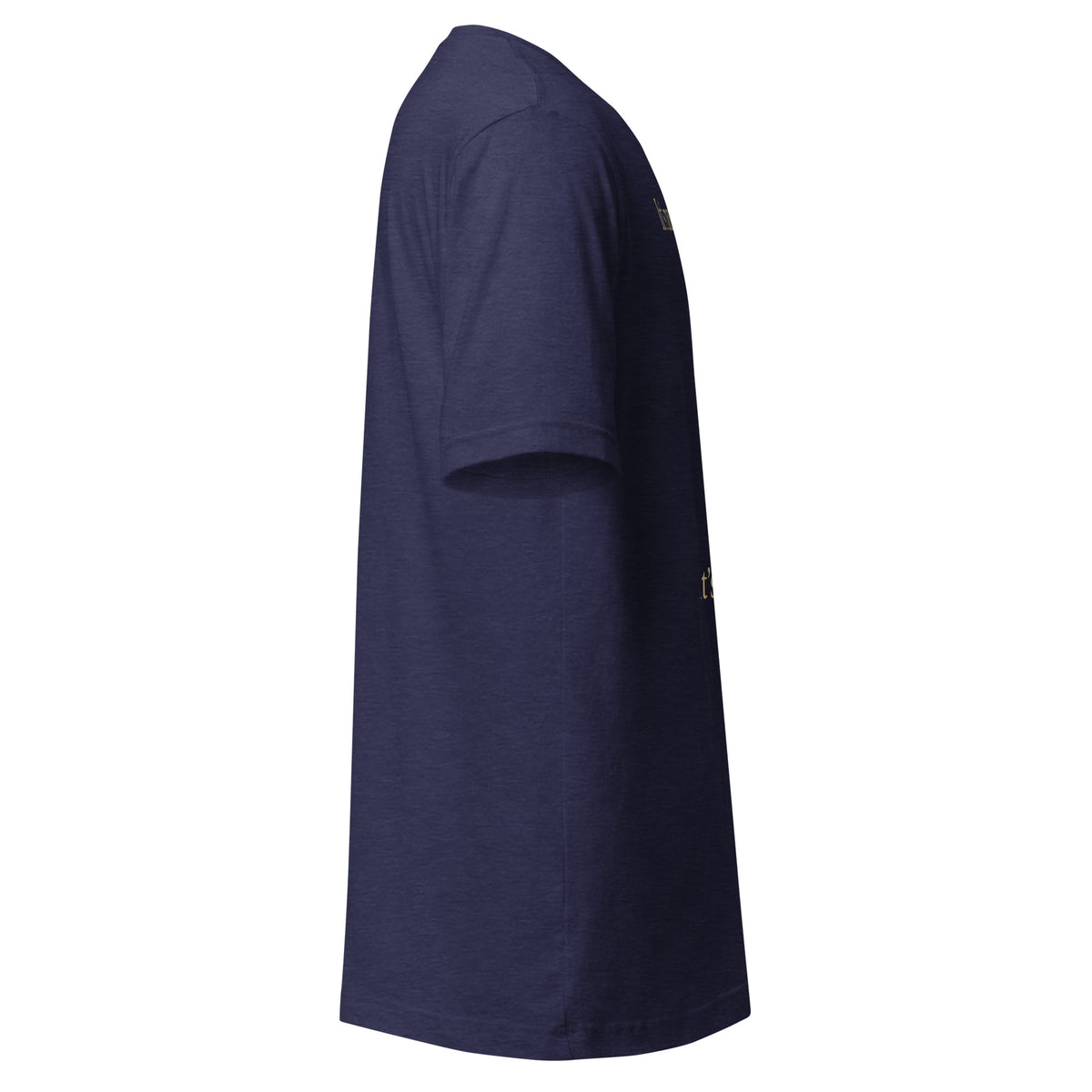 It's Not a Flower, It's a Quatrefoil Tee in Heather Midnight Navy, right view